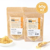 국내산 강아지 수제간식 황태가루 60g x 2개, 단품