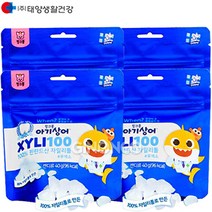 핑크퐁 아기상어 자일리톨100 40g 무색소 캔디 무배, 자일리톨, 4개