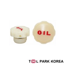 오일캡 플러그 에어벤트 M18 M22 (1묶음 50개입)