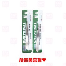 비투스 TS 핀셋 12 15 속눈썹 연장 재료, TS-12, 1개