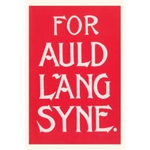 (영문도서) Vintage Journal For Auld Lang Syne Paperback, Found Image Press, English, 9781669513377