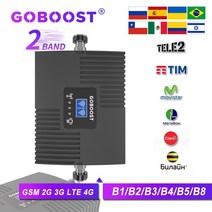 신호 부스터 증폭장치 GOBOOST 2 밴드 신호 부스터 Gsm 850 900 핸드폰 리피터 LTE AWS PCS MHz 셀룰러 앰, 02 미국 플러그_03 1800 2100 (B3 B1)
