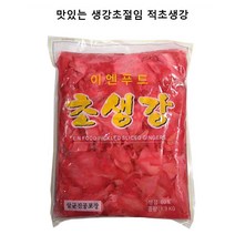 생강초절임 적초생강 업소용 반찬거리 밑반찬 적초 초생강 1.3kg, 1개