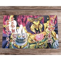 유희왕플레이매트 YuGiOh Playmat Eldlich The Golden Lord TCG CCG 트레이딩 카드 매트 OCG 보드 패드 데스크 amp 가방 애니메이션 마우스 60, [01] 600x350x2mm