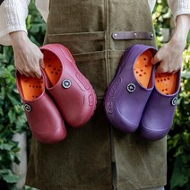 미끄럼방지 깔창