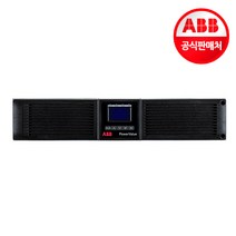 ABB UPS 무정전전원장치 파워밸류 11RT 6kVA B-2U 6000VA-6000W 유튜버, 1개