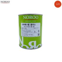 비상계단 문짝 도색용 유광 페인트 유성 철대문 전원주택 철재 목재용 광택 도료 빠른건조 주택 보수 우드 철제빔 나무 빌딩 현관문 데크 공장 실외 셀프 기둥 시공 난간 철문 페인트칠