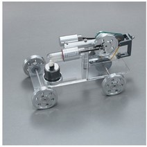 스털링 엔진 (자동차) MST-1403