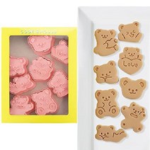 G-Ahora 귀여운 곰돌이 쿠키 커터 세트 8개, 귀여운 곰