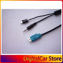 ALPINE KCE-237B AUX 오디오 케이블 (IPHONE 충전 인터페이스 용), 한개옵션0