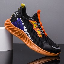 키높이스니커즈운동화 남성화 봄 여름 가을 2022 트렌드 남자 캐쥬얼 어글리 소프트슈즈 4097536363