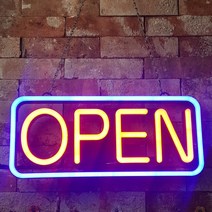 LED 오픈 네온 사인 보드 OPEN 영업중 간판, LED 오픈네온사인