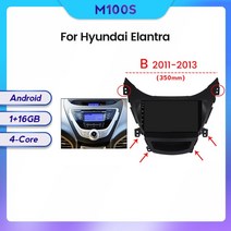 카플레이모니터 NaviFly 현대 엘란트라 아반떼 MD I35 2011 2013 안드로이드 12 8 코어 자동차 오디오 라디오 세트, 11.M100S 1G 16G B
