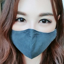 히요코 필터교체형 순면마스크 - 소형 핑크, 1개