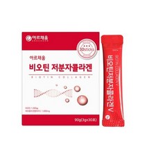 아르채움 비오틴 저분자 콜라겐 V 30포, 75g, 5개