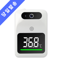 [16시전 당일발송] 비접촉 발열체크기 비접촉식 적외선 발열체크 온도계 업소용 온도측정 열체크기계 딜라이트, 스마트발열체크기본품