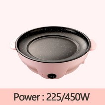 붕어빵기계 붕어빵 장사 창업 전기 멀티 쿠커 220V 프라이팬 가정용 바베큐 튀김 스테이크 생선 오믈렛 비, 02 분홍색_01 22cm_03 AU
