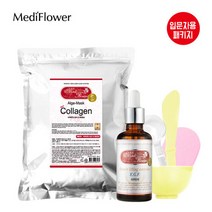 메디플라워 대용량 모델링팩 1kg+앰플+팩도구4종/입문자용 패키지, 선택완료, 모델링팩 1kg 쿨+랜덤앰플+팩도구4종