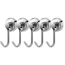 홈데코레 자석후크 고리자석 네오디움 초강력 자석걸이, 회전형 20mm(5개입)