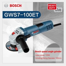 충전그라인더 소형 무선 bosch gws 180-li 앵글 그라인더 브러시리스 커팅 폴리셔 2개의 18v 배터리가 포함된 전문 ​​전동 공구, 보쉬 gws7-100et