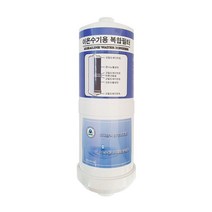 하이텍홀딩스 정수 이온수기 hth8000 국산 호환필터