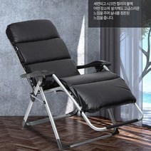 안마용의자와 같이쓰는 추가구성 휴식보장템 두꺼운 가죽커버 7cm 커버/무중력의자/의자부속품/의자전용커버, 일반형 블랙