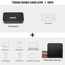 [해외] 70MAI 쉬 캠 라이트 1080P 속도 좌표 GPS 모듈 70MAI 라이트 자동차 캠 레코더 24H 주차 모니터 70MAI 라이트 자동차 DVR, 32GB SD Card, GPS n 70mai Cam Lite