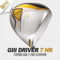 정품 다이와드라이버 GIII실버7 HR 고반발/여/지삼, 여성11.5도L