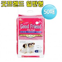 sk커머스 애견패드 일반형 50매 배변패드 화장실패드 배변훈련 대소변가리기 영역표시훈련 실내외겸용 휴대용, 100개
