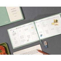 2023 아이코닉 더플래너 W 유치원 보육 교사 교무 와이드 가로형 전문가용 사무용 다이어리 수첩 2023, 라벤더