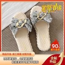 꾸안꾸 플랫 명품스타일 굽낮은슬리퍼 바캉스 캐주얼 볼넓은 소프트 화이트 미들힐 키높이