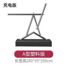 피라미드 모빌 키네틱아트 인테리어 모던 심플 분위기 탁상 장식 소품 오브제, 충전용