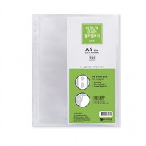 희망 이코노믹 A4 클리어 화일 리필 속지 내지 EH 037 20 매 바인더 D, 단품