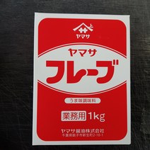 야마사 후레브 1kg 일본 조미료 FLAVER L-글루탐산나트륨, 1개