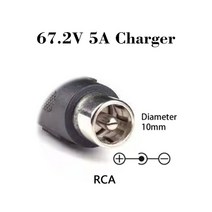 컨버터 변환기 호환 부품 모터 67.2V 5A 리튬 배터리 충전기 16S 60V 20Ah 스쿠터 이온 스마트 DC/삼각형/X, 05 RCA plug, 03 UK