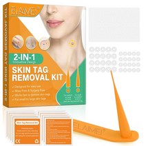 스킨 태그 제거 키트 가정용 점 사마귀 제거기 장비 마이크로 태그 트리트먼트, [04] B Orange