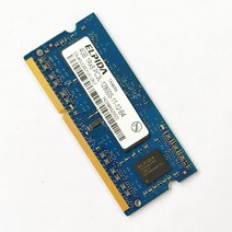 cpu ELPIDA Ram DDR3 4GB 1600MHz 노트북 메모리 ddr3 1Rx8 PC3L12800S 135V SODIMM 204PIN, 01 4GB 1600 X1