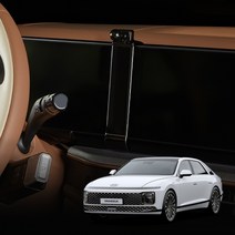 그랜저GN7 차량용 핸드폰 거치대, 그랜저 GN7/DH115, 1개