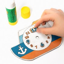 바이오로드 모양 시계 만들기 DIY 세트 8종, 배