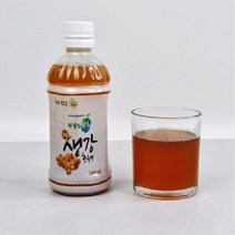 완주봉동 달콤하게 즐기는 생강차 생강농축액 340ml, 1개