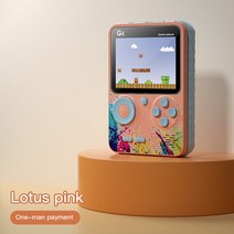 추억의게임 레트로게임기 오락실게임기 G5 휴대용 게임 장치 500 LD 화면 레트로 콘솔, 03 Pink for one ply