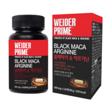 웨이더 프라임 블랙마카 & 아르기닌, 1개