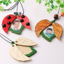 아트랄라 큰 나뭇잎 액자 목걸이 (1개) 만들기 나무공예, 단품