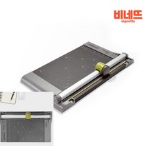 트리머 종이절단기 재단기 A400 종이절삭기 종이자르기 종이재단기