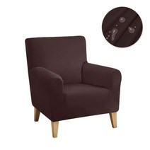 스윙체어 흔들의자 안락의자 편한의자 1인용방수 안락 의자 커버 스트레치 분리형 경사 암 백 슬립 홈 클럽, 04 Darkcoffee_01 1 Pc