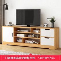 북유럽 원목 거실장 엔틱 TV 붙박이장 TV장 TV다이 캐비넷 캐비닛 수납장 서랍장 장식장 나무 대리석 TV 작은, 140cm 월넛 2