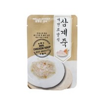 수술후 허약한 강아지 보양식 삼계죽 4팩묶음 갱얼즤