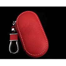 미카 가죽재질 차량용 둥글이 스마트키 보관 스마트키홀더 지퍼형 키홀더, 레드