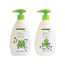 아트박스아바드 글리소메드 베이비 바디워시300ml+케어로션300m