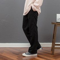 더핀 밴딩 와이드 슬랙스